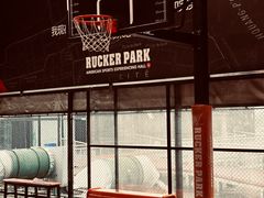 -洛克公园·篮球(雨花客厅店)