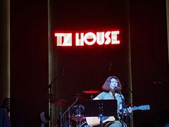 -TZ House音乐现场(来福士中心店)