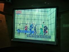 -好乐迪(张扬路八佰伴店)