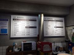 -王全兴鸡血汤鸡汤饭(交通路店)
