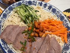 -陳香貴·兰州牛肉面(东方宝泰店)