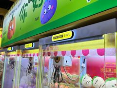 -娃娃集合营(上海奉贤龙湖天街店)
