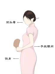 -盘子女人坊生日照·摄影馆(浦东店)