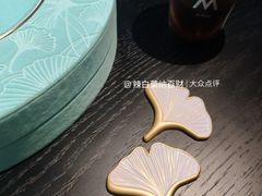 -成都华尔道夫酒店