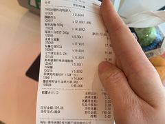 账单-7fresh七鲜(大族广场店)