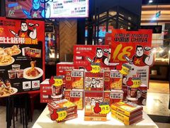 零售区-比格比萨自助(花园路店)