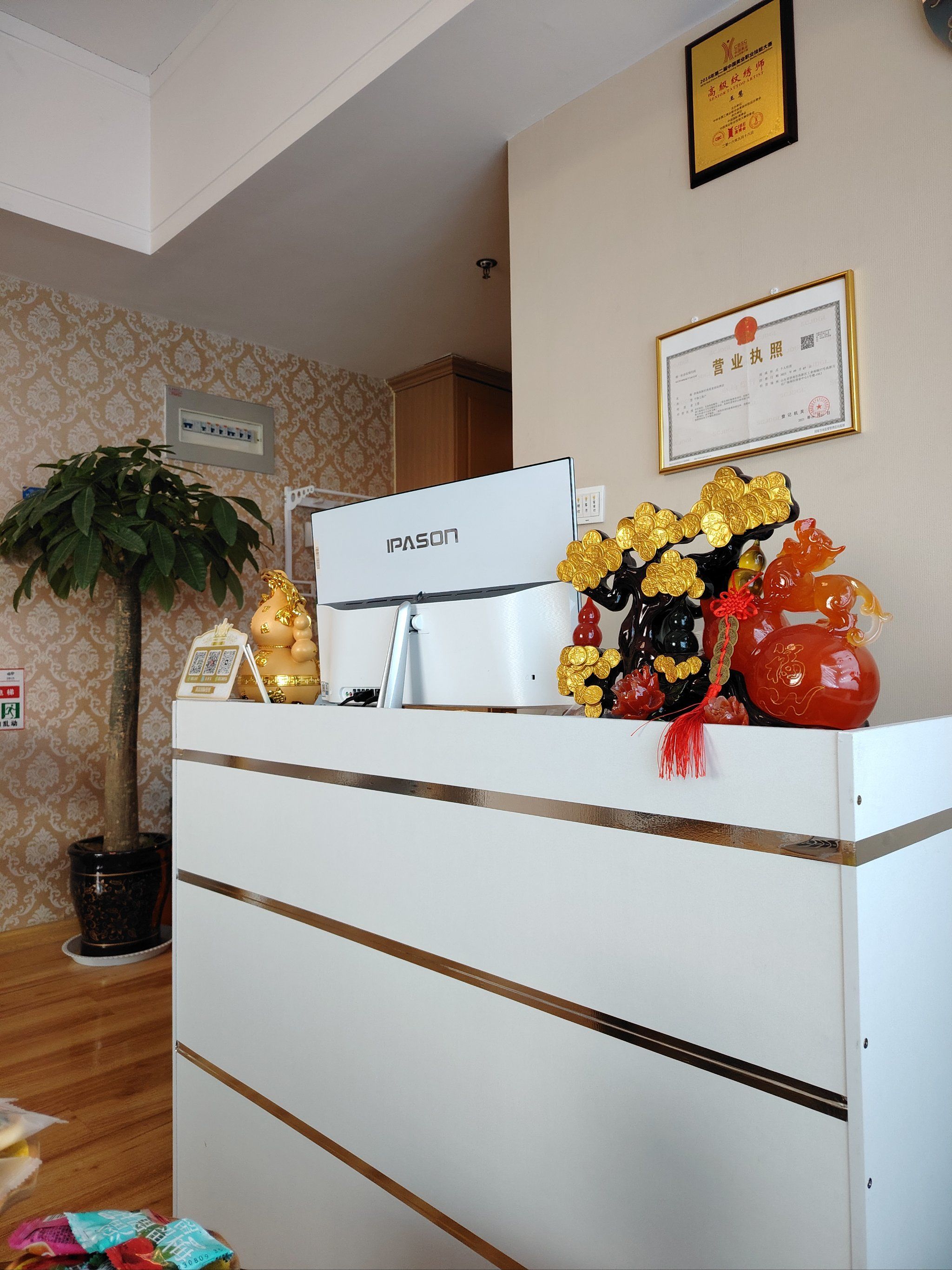 纹绣领域的一股清流尚美美容纹绣店坐标高新万达