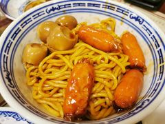 车仔面配咖喱鱼蛋-捷信牛奶甜品世家(五道口店)