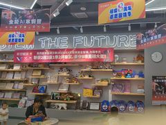 -斯坦星球AI编程·机器人科创·乐高科学·信奥·思维·专注力·STEM·竞赛考级(高新区绿宝广场龙湖狮山天街学习中心)