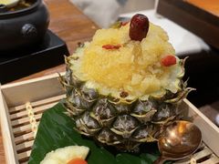 -云海肴·汽锅鸡·云南菜(美罗城店)