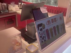 -K22.酸奶草莓(烟台芝罘店)