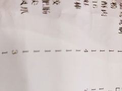 -巴隆门重庆老火锅(太湖路店)