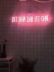 -凤五·NINE-DESIGN久设计