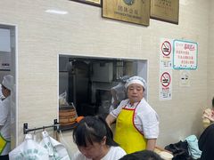 -万寿斋(山阴路店)