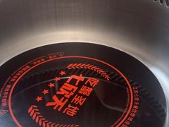 -七欣天香辣蟹火锅(南京建宁路大观天地店)