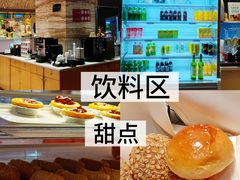 -威珀斯酒店·珀萃美食餐厅
