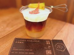 -Parking Coffee(孩儿巷店)