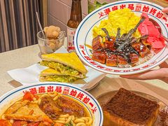 -潮庭港式茶餐厅·熊仔奶茶(同济广场店)