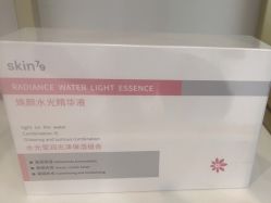 点击看大图 -SKIN79皮肤管理中心
