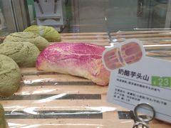 -奈雪的茶(振华商厦店)