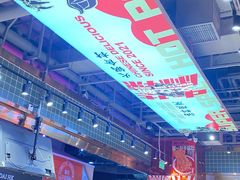 -文立新麻辣烫(合生汇21街区店)