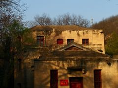 -延安杨家岭革命旧址