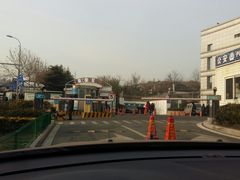-山东大学齐鲁医院(青岛院区)
