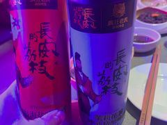 -海底捞火锅(青山湖万达夜宵主题店)