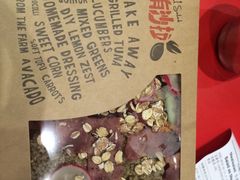 -Meal Salad米有沙拉(长泰广场店)