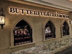 -B&C黄油与面包·法式古堡面包坊(新天地店)