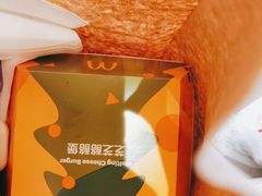 -麦当劳(宾水西道店)