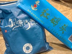 -老大连·海肠捞饭·大连海鲜大连菜(西安路店)
