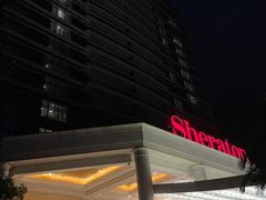 -绿城千岛湖喜来登度假酒店