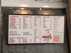 菜单-螺世纪螺蛳粉·桂味小排档(裕德店)