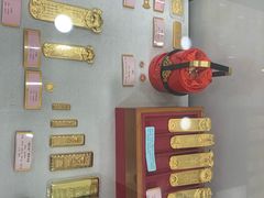 -中国建设银行(上海花木支行)