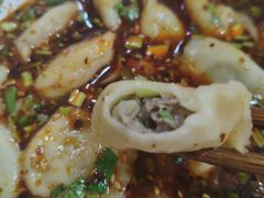 -尤素福东举院饺子馆