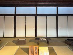 -高山阵屋