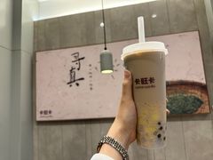 -卡旺卡(黄山黎阳in巷店)