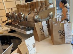 -% Arabica阿拉比卡咖啡(深圳湾万象城店)