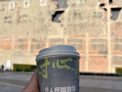 -人民咖啡馆(四行仓库店)