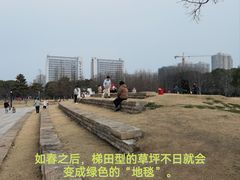 -颐景园