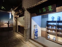 -九江市博物馆