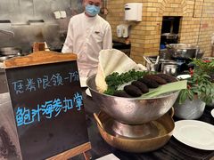 -圣丰索菲特·2 On 988 Café 自助餐厅