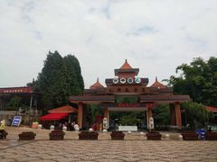 -九乡风景区