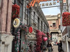 -天津意大利风情旅游区