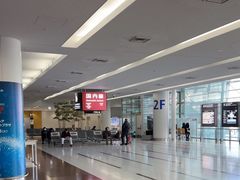 -中部国际机场