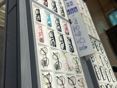 -ALPS阿尔卑斯眼镜(我格广场店)