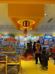 -乐高授权专卖店(朝阳大悦城店)