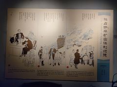 -利顺德博物馆