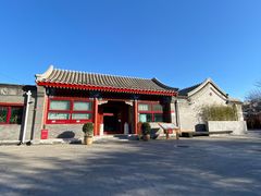 -Catch Bagel(芳草地店)